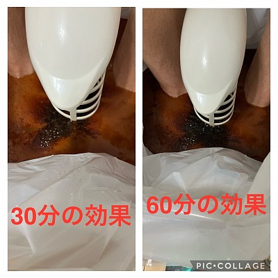 ゴッドクリーナーゴールド